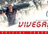 Vivegam Official Teaser Vivegam Official Teaser
