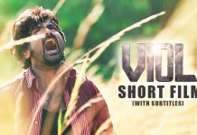 VIOL Short Film