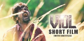 VIOL Short Film VIOL Short Film