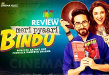Meri Pyaari Bindu Movie Review: Meri Pyaari Bindu, is a quirkiest take on love and friendship!!! Meri Pyaari Bindu Movie Review