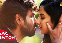 Yendha Nerathilum – Isaac Newton Video Song Yendha Nerathilum - Isaac Newton Video Song