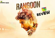 Rangoon Tamil Movie Review: Rangoon, And impressive debut, paced meticulously!!! Rangoon Tamil Movie Review