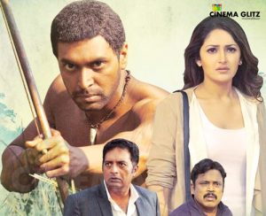 Vanamagan Movie Review