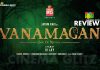 Vanamagan Movie Review: Vanamagan, Kollywood’s Jungle Boy rendition was neat with good performances by the lead!!! Vanamagan Movie Review