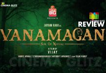 Vanamagan Movie Review: Vanamagan, Kollywood’s Jungle Boy rendition was neat with good performances by the lead!!! Vanamagan Movie Review