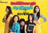 Gemini Ganeshanum Suruli Raajanum Movie Review: Gemini Ganeshanum Suruli Raajanum, is a decent stress buster, to laugh it out for the weekend!!! Gemini Ganeshanum Suruli Raajanum Movie Review