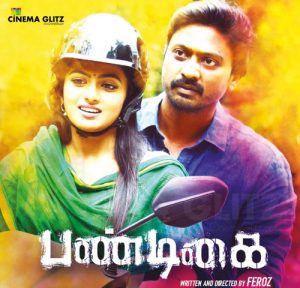 Pandigai Movie Review