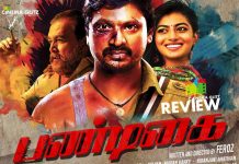 Pandigai Movie Review: Pandigai, is a crisp action-thriller, fulfilling the genre! Pandigai Movie Review