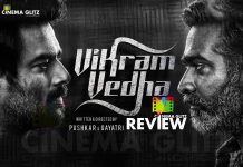 Vikram Vedha Movie Review: Vikram Vedha, brilliantly woven thriller which keeps you at the edge of your seat, performed by a stellar cast!!! Vikram Vedha Movie Review