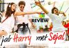 Jab Harry Met Sejal Movie Review: Jab Harry Met Sejal, can be stated as Jab Lame Met Lamest!!! Jab Harry Met Sejal Movie Review