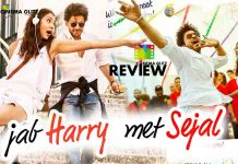 Jab Harry Met Sejal Movie Review: Jab Harry Met Sejal, can be stated as Jab Lame Met Lamest!!! Jab Harry Met Sejal Movie Review