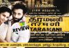 taramani movie review