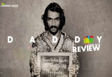 Daddy Movie Review: Daddy, A Solid pack of Crime-Drama which highlights self-respect! Daddy Movie Review