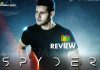Spyder Movie Review: Spyder, tries hard to web in a gripping thriller saved by brilliant performances! Spyder Movie Review