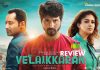 Velaikkaran Movie Review: Velaikaran, is neither a satire nor a preacher but a dark truth we refuse to digest! Velaikkaran Movie Review