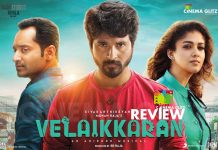 Velaikkaran Movie Review: Velaikaran, is neither a satire nor a preacher but a dark truth we refuse to digest! Velaikkaran Movie Review