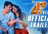 KEE Official Trailer