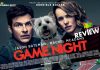 Game Night Movie Review: Game Night, a suave dark comedy which packs in great laughs! Game Night Movie Review