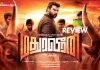 Madura Veeran Movie Review: Madura Veeran, A straight forward film with subtle performances! Madura Veeran Movie Review