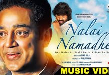 Nalai Namadhe Music Video Review: A Trendy & Thought Provoking Video Nalai Namadhe Music Video Review