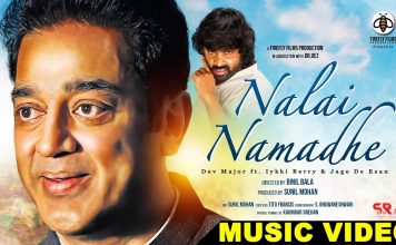 Nalai Namadhe Music Video Review: A Trendy & Thought Provoking Video Nalai Namadhe Music Video Review