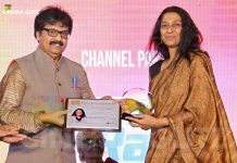 Woman Achiever Awards 2018 Event Pics