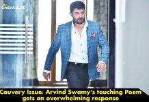 Cauvery issue: Arvind Swamy’s touching poem gets an overwhelming response Cauvery issue: Arvind Swamy’s touching poem gets an overwhelming response
