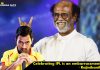 Rajinikanth: Celebrating IPL is an embarrassment! Rajinikanth: Celebrating IPL is an embarrassment