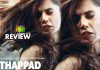 Thappad Movie Review: Thappad, hits hard putting things in the right perspective. thappad-movie-review
