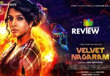 Velvet Nagaram Movie Review: Velvet Nagaram, A thriller which strives to make a strong case, but loses its steam at some point. velvet-nagaram-movie-review