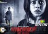 Kannamoochi Web Series Review: Kannamoochi, could’ve been a potential trendsetter. kannamoochi-web-series-review