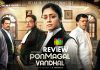 Ponmagal Vandhal Movie Review: A Golden Girl with a Rusted Wound Ponmagal Vandhal Movie Review