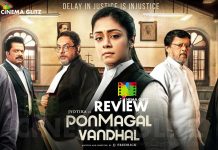 Ponmagal Vandhal Movie Review