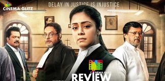 Ponmagal Vandhal Movie Review: A Golden Girl with a Rusted Wound Ponmagal Vandhal Movie Review