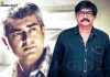 Kadhal Kottai Director praises Thala Ajith!! Kadhal Kottai Director praises Thala Ajith