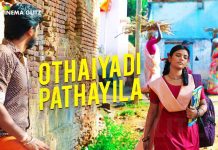 Kanaa’s melodious song ‘Othaiyadi Pathayila’ crossed 100 Million views!!