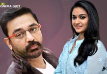 Actress Keerthy Suresh to share screen with Kamal Haasan?