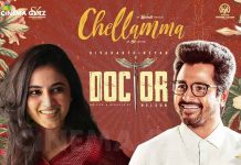 Sivakarthikeyan’s Chellamma tops the Mirchi chart!! Sivakarthikeyan's new movie first single will take you to good vibes!!