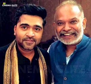 Update from Simbu's 'Maanaadu'