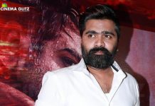 Update from Simbu’s ‘Maanaadu’ Update from Simbu's 'Maanaadu'