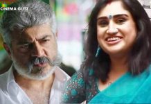 Vanitha Vijayakumar praises Thala Ajith!