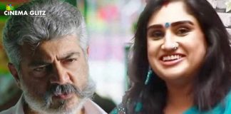 Vanitha Vijayakumar praises Thala Ajith!