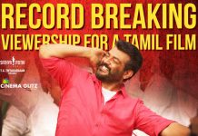 Viswasam sets another record!! Viswasam sets another record!!