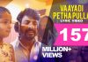 Kanaa to be only film to have two 100 million+ viewed song in YouTube!