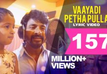 Kanaa to be only film to have two 100 million+ viewed song in YouTube!